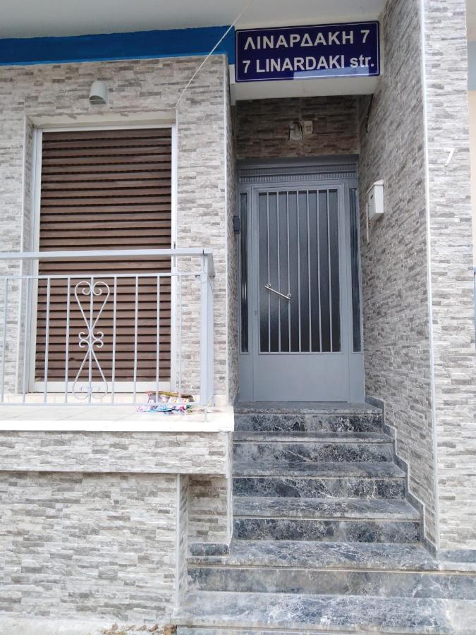 "Αρμονία" Διαμερισμα, Καλαματα-"Harmony" Apartment, Каламата Екстериор снимка
